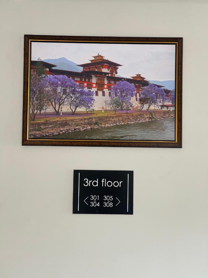 Yang Bhutan Hotel Паро Екстериор снимка